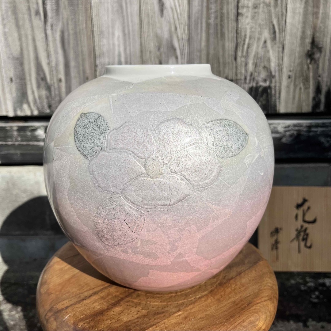 新品未使用　九谷焼　花瓶　博峰窯　銀椿　ピンク美術品/アンティーク