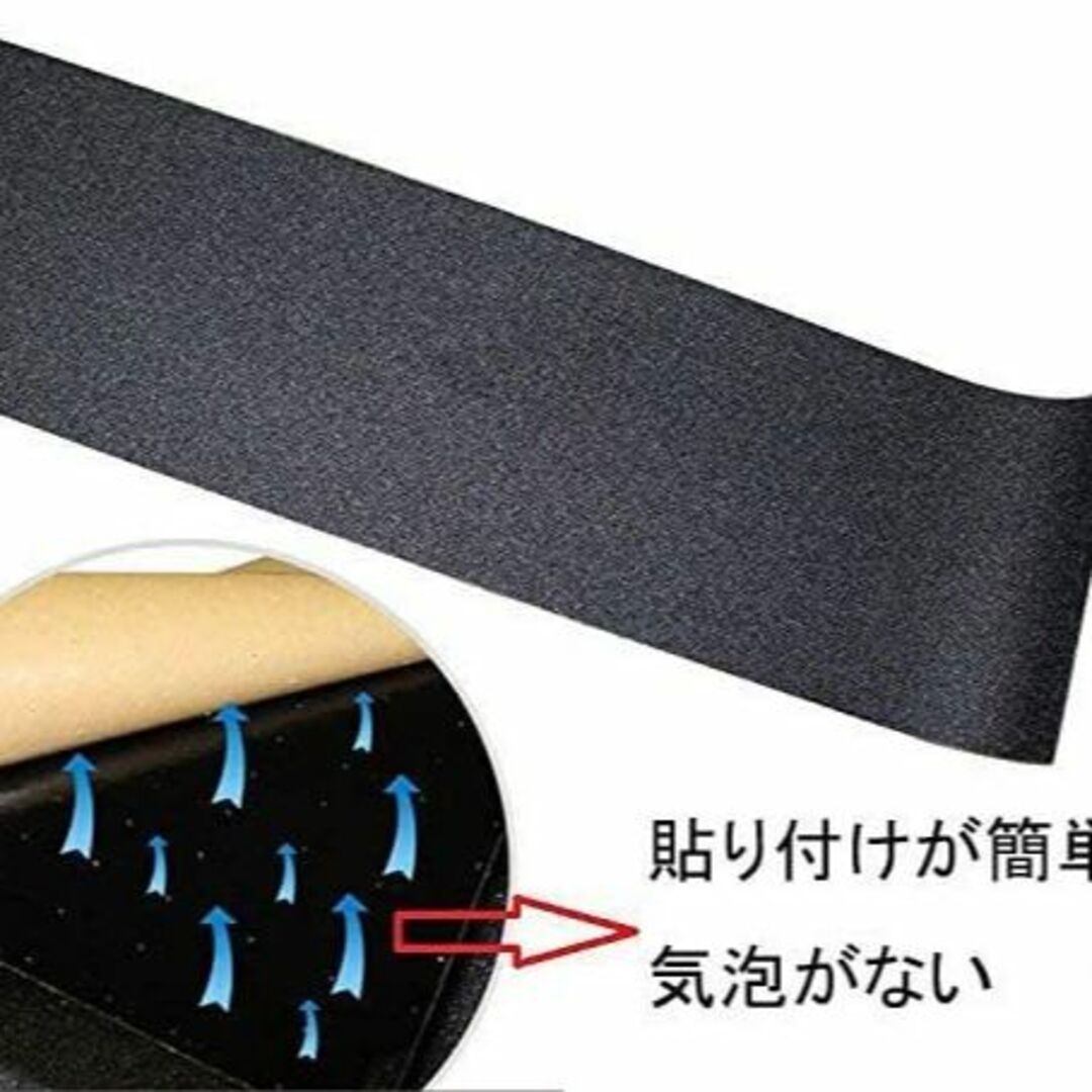 台湾製無地黒デッキテープ付き TOY MACHINE トイマシーン 8.0デッキの