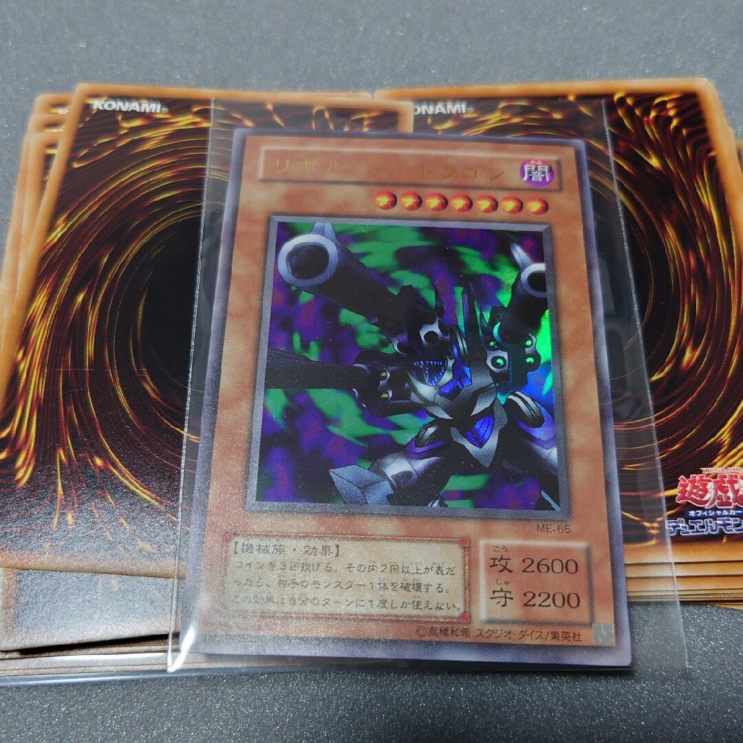 遊戯王 1山辺りスーパーレア以上 ダブり無し約70枚含む1000枚の通販 by