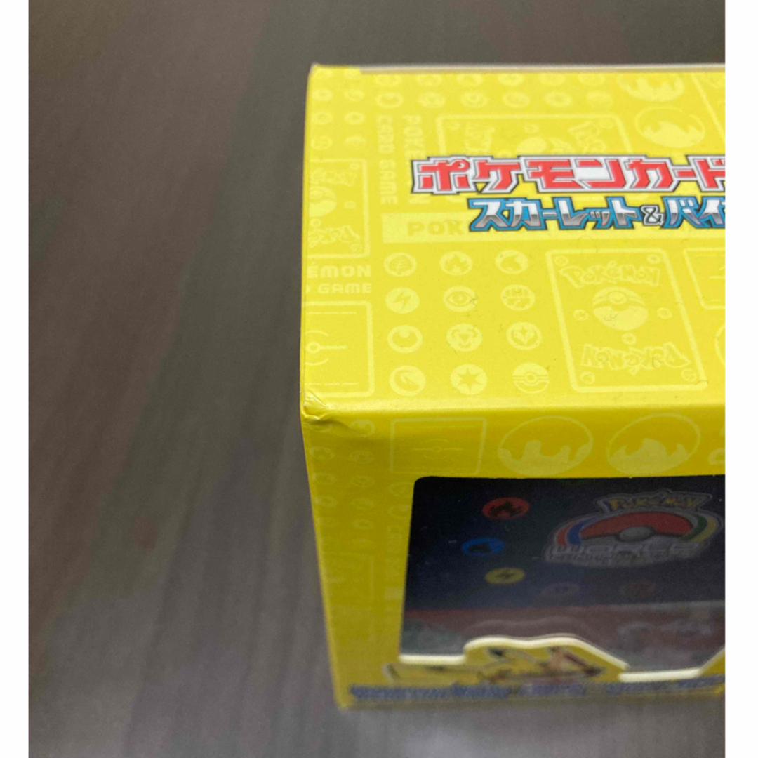 WCS2023 横浜 記念デッキ「ピカチュウ」 WCS2023 横浜 記念デッキ「ピカチュウ」