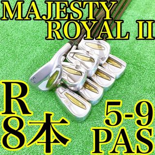 マジェスティゴルフの通販 48点 | MAJESTY Golfを買うならラクマ