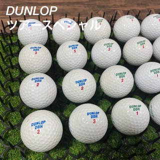 ダンロップ(DUNLOP)のDUNLOP ツアースペシャル☆混合　24球　ABランク(その他)