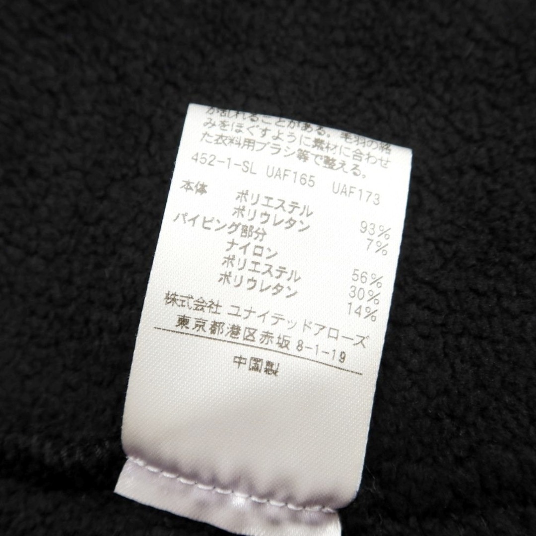 専用　UNITED ARROWS ADIDAS コラボパーカー　Lサイズ