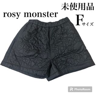 チェスティ(Chesty)の【未使用品】rosy monster キルティング ハーベスト ショートパンツ(ショートパンツ)