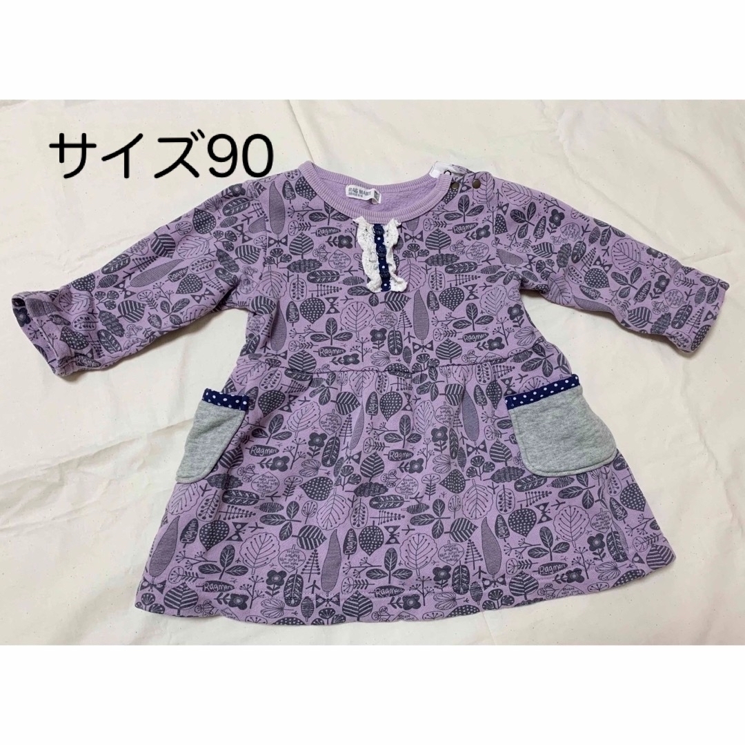 RAG MART(ラグマート)のRAG MART裏起毛ワンピース　［サイズ90 ］ キッズ/ベビー/マタニティのキッズ服女の子用(90cm~)(ワンピース)の商品写真