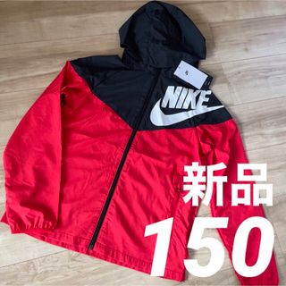 ナイキ(NIKE)のNIKE ナイキ　ナイロン　アウター　ブラック　レッド　150(ジャケット/上着)