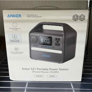 アンカー(Anker)のAnker 521 Portable Power Station ポータブル電源(その他)
