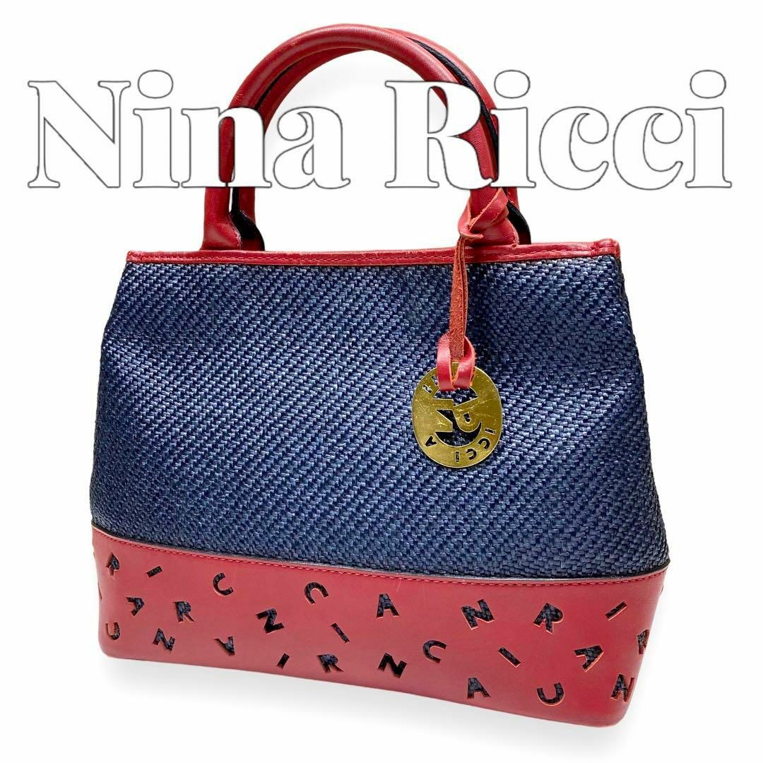 Nina Ricci ハンドバッグ 7140