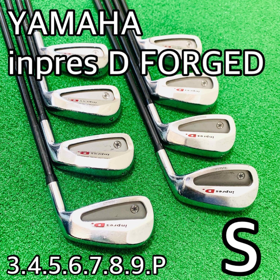 5872 YAMAHA inpres D FORGED ヤマハ 右利き　アイアンdsマートゴルフ