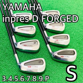 ヤマハ(ヤマハ)の5872 YAMAHA inpres D FORGED ヤマハ 右利き　アイアン(クラブ)