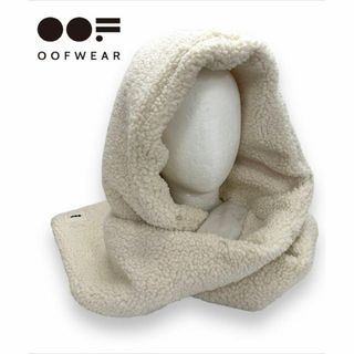 OOFWEAR ボアフードマフラー ウーフウェア 399-929953(スヌード)