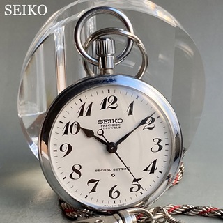 【動作良好】セイコー SEIKO 懐中時計 1975年 手巻き 広鉄 鉄道