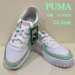 プーマ(PUMA)の新品　PUMA プーマ　CALI ドリーム カモ スニーカー　24.5cm(スニーカー)