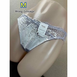 ウイングレシアージュ(Wing lesiage（WACOAL）)のWing Lesiage ショーツ M (PF2650) ①(ショーツ)