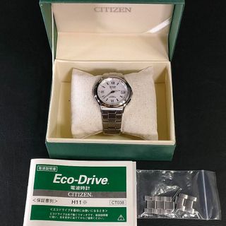 シチズン CITIZEN 8651-S128731 エコドライブ ソーラー メンズ 美品 _778736