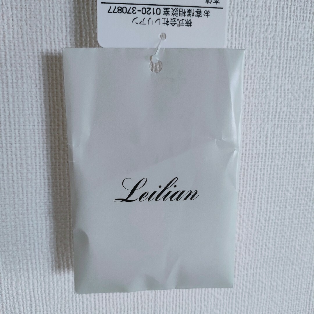 新品美品 レリアン ツイード ニットノーカラー カーディガン 白黒 13号 XL 9