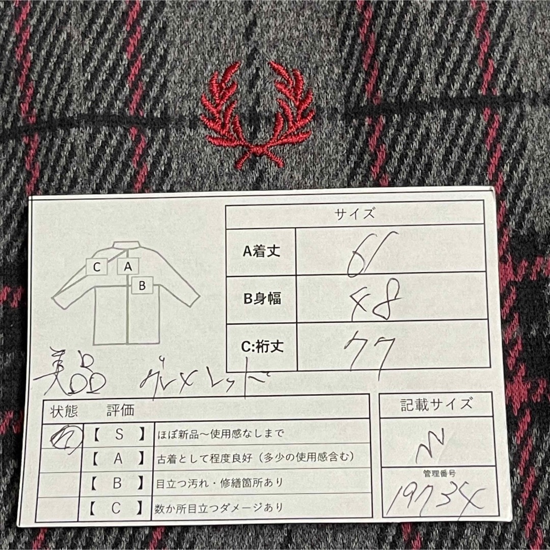 FRED PERRY - 美品 M】フレッドペリー刺繍トラックジャケット FRED PERRY - 美品 M】フレッドペリー刺繍トラックジャケット