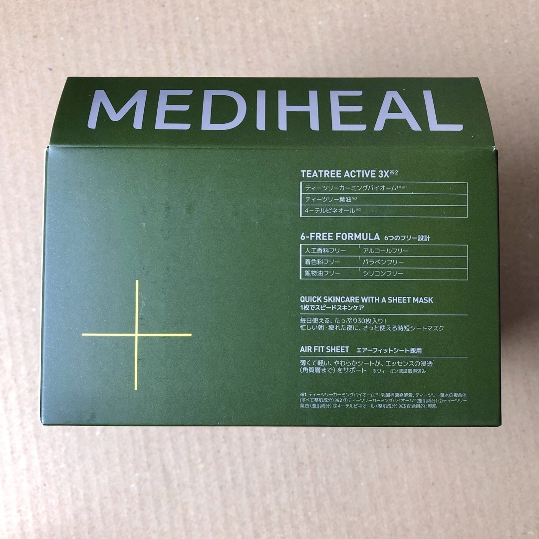 【メディヒール】 フェイスパック＆拭き取りパッド4点セット 【MEDIHEAL】 1