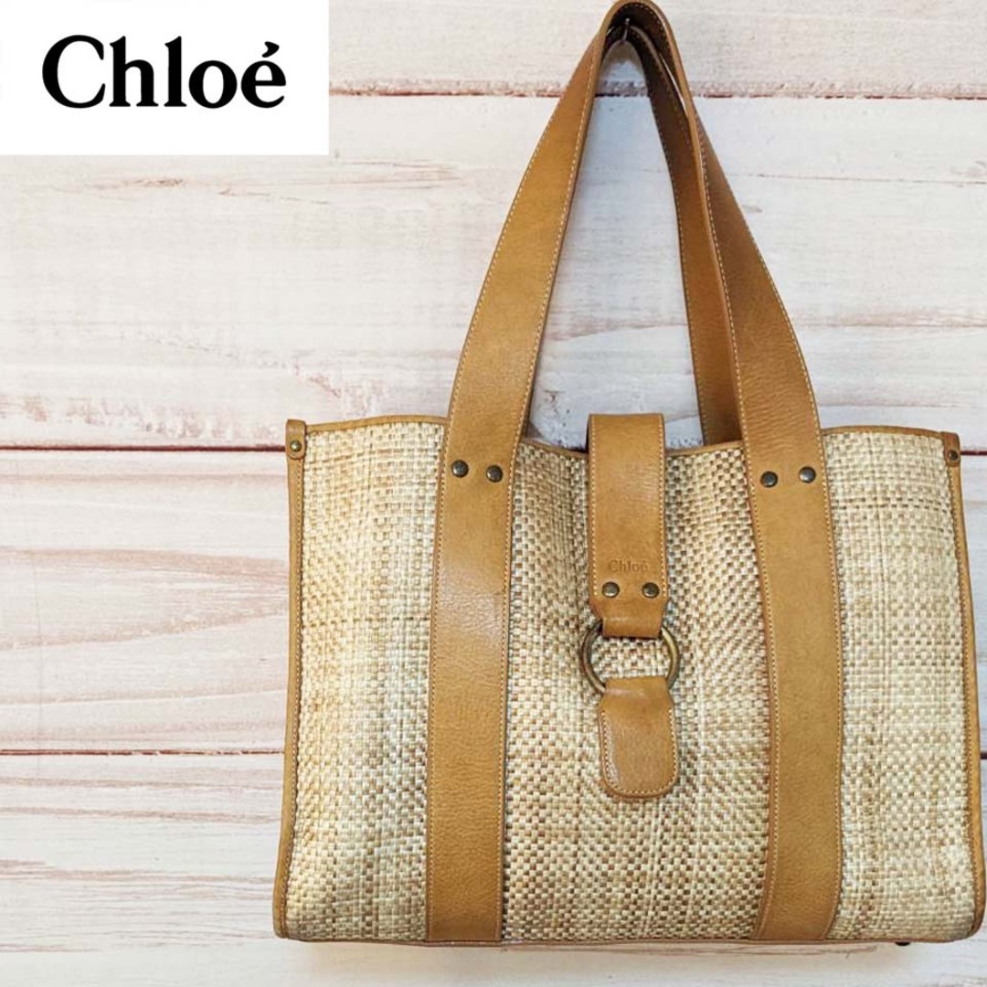 Chloe(クロエ)のCHLOE　クロエ ハンドバッグ トートバッグ かごバック カゴバッグ レディースのバッグ(トートバッグ)の商品写真