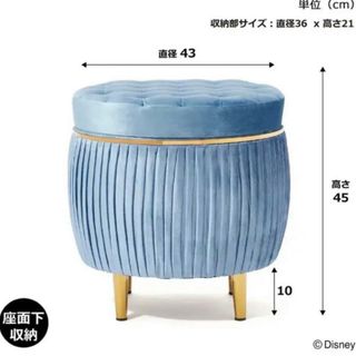 Francfranc(スツール)のフリマアイテム一覧 Francfranc(スツール)のフリマアイテム一覧