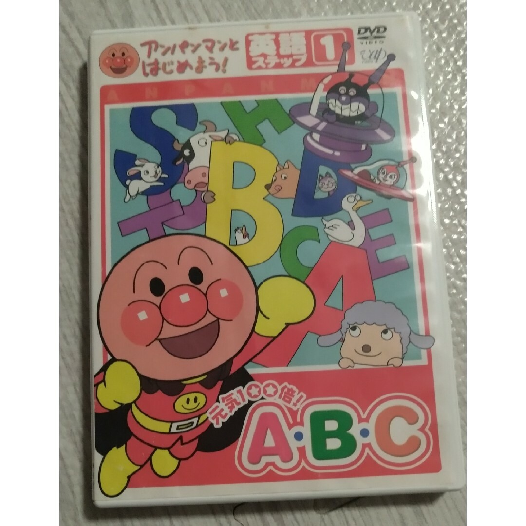 アンパンマン DVD 5枚セット 英語 リトミック