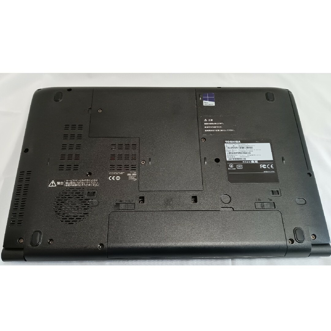 爆速/東芝/Win11/SSD240GB/大画面/office/初心者最適