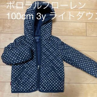 ポロラルフローレン(POLO RALPH LAUREN)のポロラルフローレン　100cm 3y ネイビー　ドット　ライトダウン(ジャケット/上着)