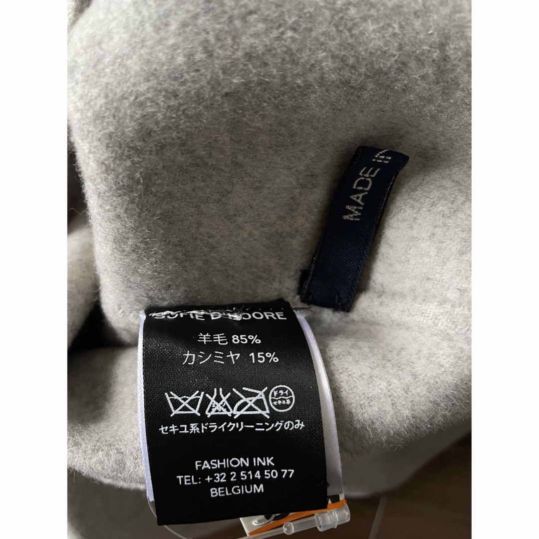 美品 SOFHIE D'HOOREソフィードール カシミヤロングコート 美品 SOFHIE D'HOOREソフィードール カシミヤロングコート