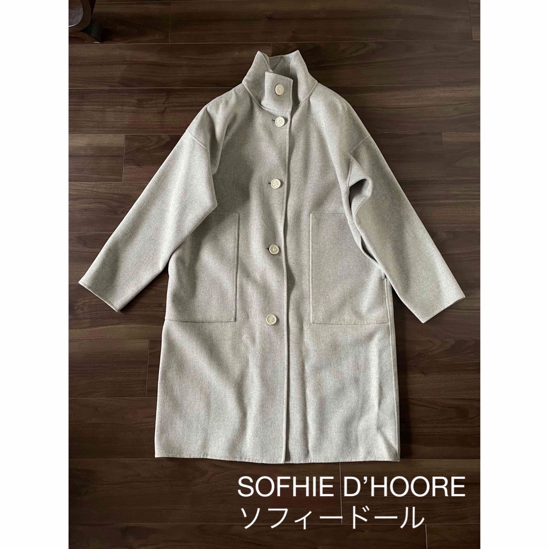 美品 SOFHIE D’HOOREソフィードール カシミヤロングコート | フリマアプリ ラクマ