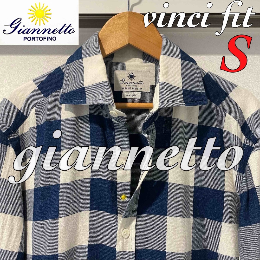 美品◎Giannetto コットン ネルシャツ 長袖シャツ / S VINCI