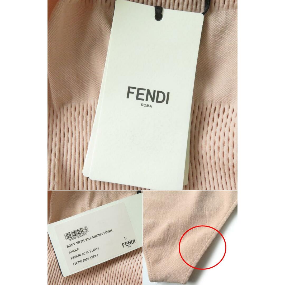 ⭐︎正規品⭐︎FENDI⭐︎