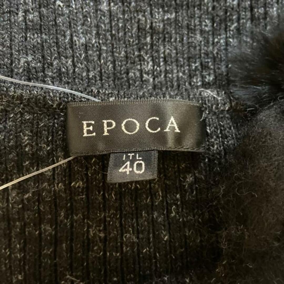 エポカ 半袖セーター サイズ40 M - 黒×白