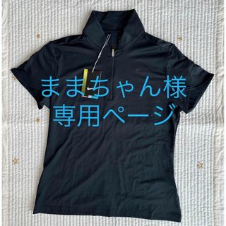 ナイキ(NIKE)のNIKE GOLF ナイキ レディース ゴルフウェア(ウエア)