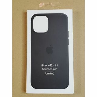 アップル(Apple)のアップル純正新品 iPhone 12 mini シリコーンケース 黒 Apple(iPhoneケース)