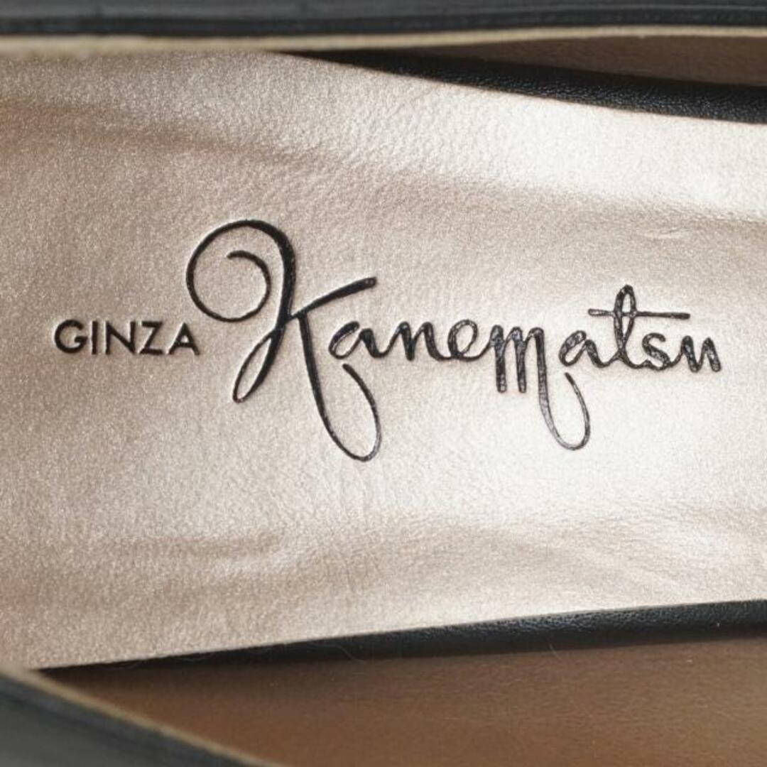 GINZA Kanematsu(ギンザカネマツ)のギンザカネマツ パンプス 22 1/2 D - 黒 レディースの靴/シューズ(ハイヒール/パンプス)の商品写真