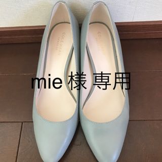 コールハーン(Cole Haan)の美品！  コールハーン パンプス 6B おまけ付き(ハイヒール/パンプス)