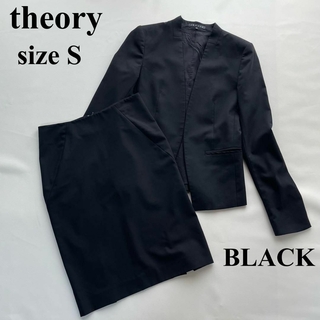 セオリー(theory)のセオリー　フォーマル　ノーカラー　ボタンレス　ジャケット　スカート　ブラック(スーツ)