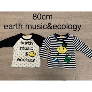 アースミュージックアンドエコロジー(earth music & ecology)の【80cm】earth music&ecology★ロンT2枚セット(Ｔシャツ)