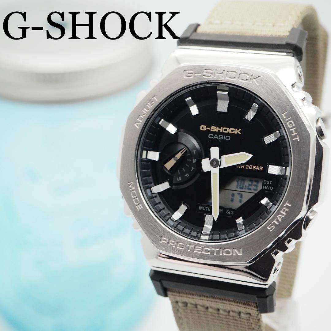 G-SHOCK - 41【美品】CASIO Gショック時計 メンズ腕時計 アナデジ