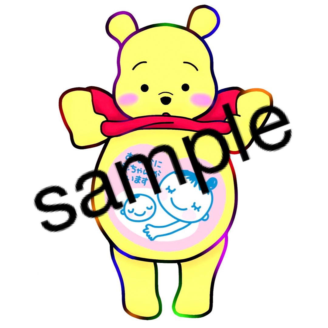 そらまめ様専用ページの通販 by もえっぴ's shop|ラクマ