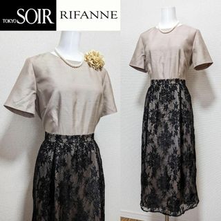 ソワール(ベージュ系)の通販 100点以上 | SOIRを買うならラクマ