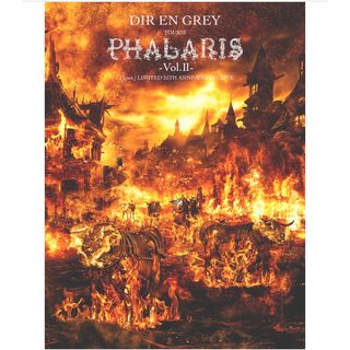 dir en grey 新作a knot初回限定Blu-ray PHALARIS(ミュージック)