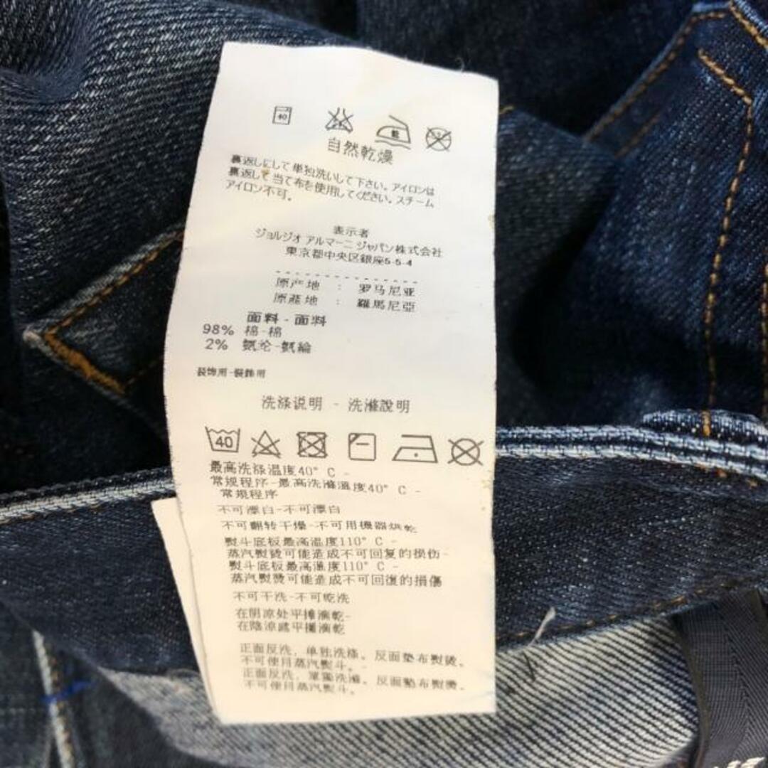 アルマーニ ジーパン サイズ28