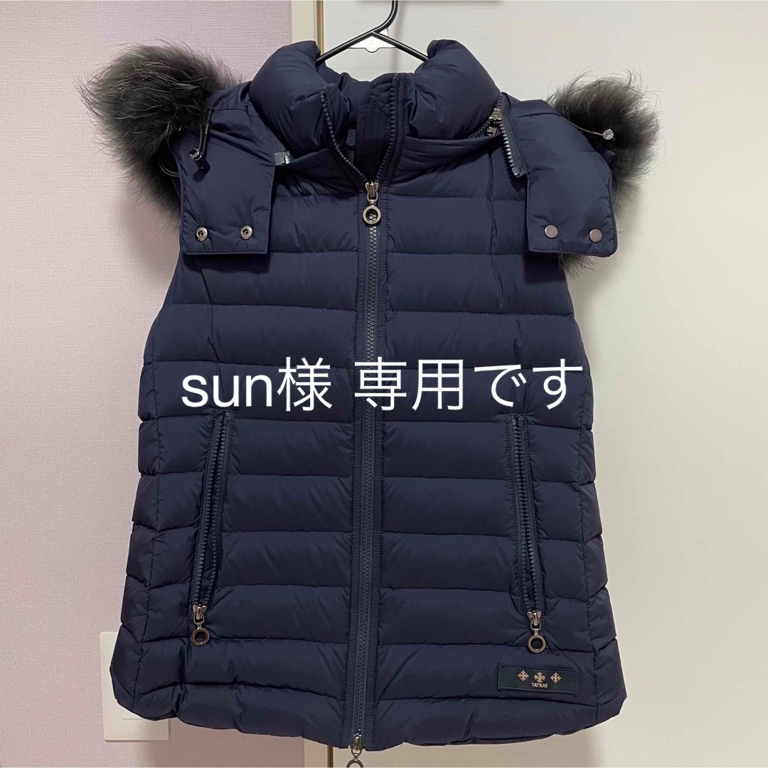 TATRAS - タトラス TATRAS ダウンベスト ネイビー の通販 by ゆに's