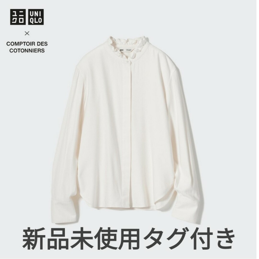 UNIQLO(ユニクロ)の【新品未使用タグ付き】ソフトブラッシュドスタンドカラーシャツ レディースのトップス(シャツ/ブラウス(長袖/七分))の商品写真