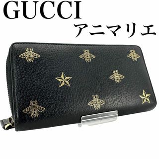 グッチ スター 財布(レディース)の通販 32点 | Gucciのレディースを