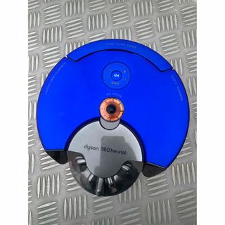 Dyson - Dyson 360 Heurist RB02 BN 動作問題無し 付属品全てありの