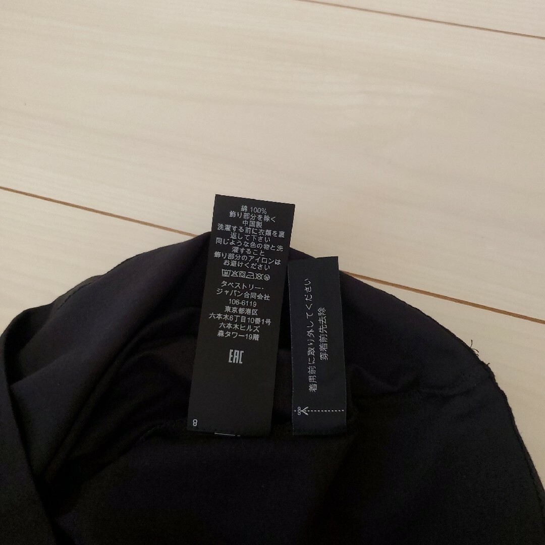 COACH(コーチ)の美品【COACH】Tシャツ レディースのトップス(Tシャツ(半袖/袖なし))の商品写真