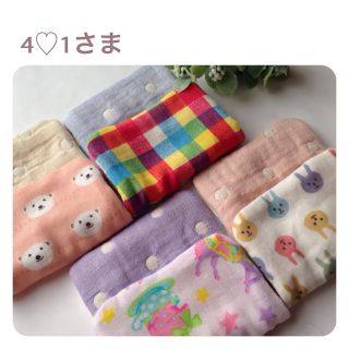 4♡1さま専用(その他)