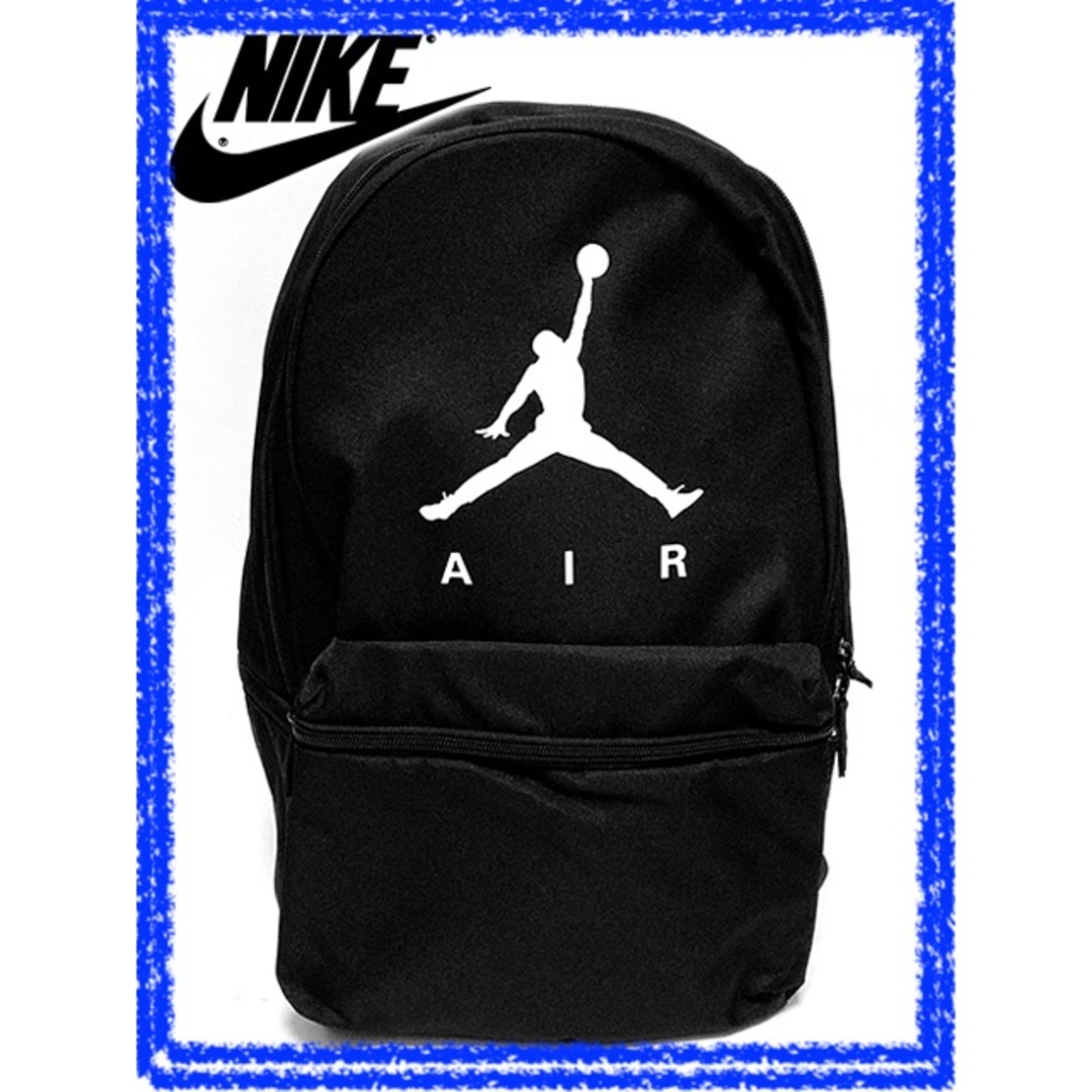 NIKE - メンズ レディース リュック ブラック×ホワイト NIKE ナイキ AIR JORDAN JUMPMAN LOGO BACKPACK 9A0289-F66 日本未入荷”ナイキジョーダンジャンプマンロゴバックパック ne143